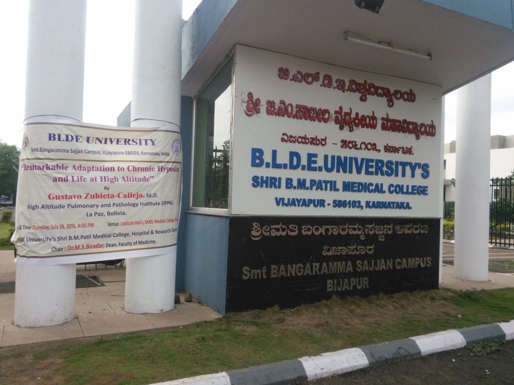 BLDE University Entrance